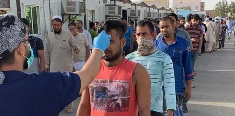 سعودی عرب میں مزدوروں کے لیے اہم خبر