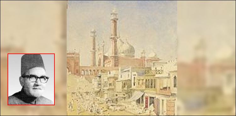 دلّی والے اشرف صبوحی کا تذکرہ