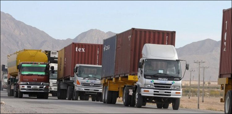 افغان ٹرانزٹ ٹریڈ :  حکومت نے نئے قوانین نافذ کردیے