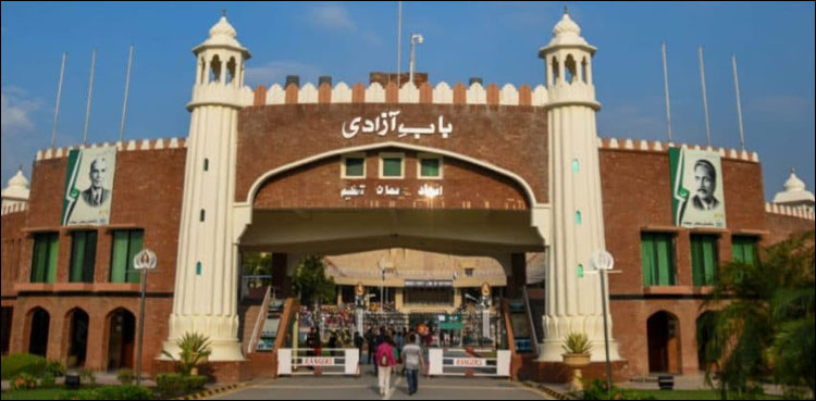 بھارت میں پھنسے 193 پاکستانی واہگہ بارڈر کے راستے وطن واپس پہنچ گئے