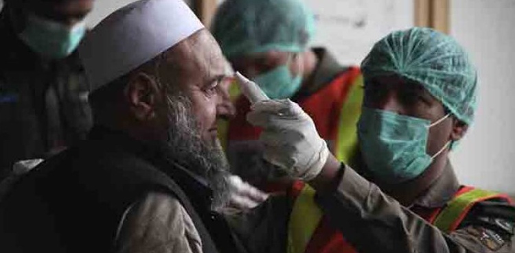بلوچستان، کے پی اور گلگت میں کروناٹیلی میڈیسن سینٹرز کے قیام کا اعلان