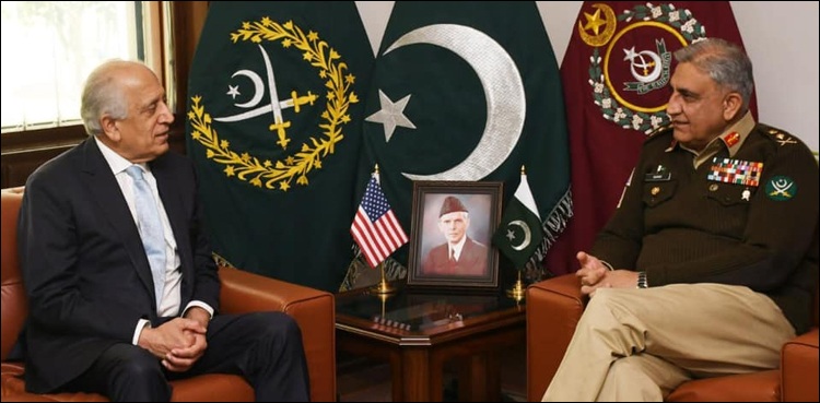 آرمی چیف سے امریکی نمائندہ خصوصی زلمے خلیل زاد کی ملاقات