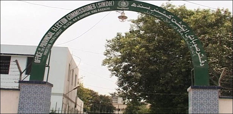 الیکشن کمیشن سندھ نے نئی حلقہ بندیوں کے احکامات جاری کر دیے