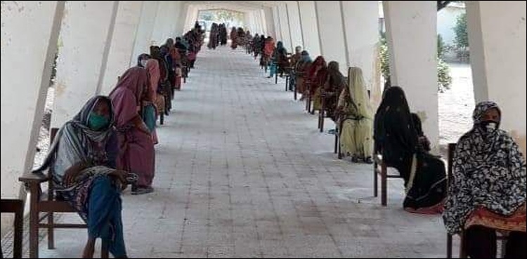 احساس، بی آئی ایس پی سینٹرز کے باہر سیاسی سرگرمیوں پر پابندی عائد
