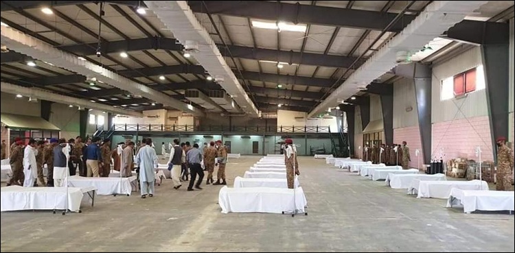 ایکسپو سینٹر کراچی کو قرنطینہ مرکز کا درجہ دے دیا گیا