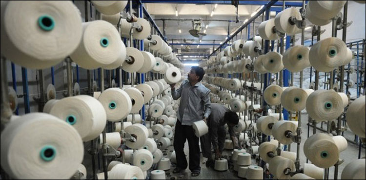 سندھ میں مزید 153 فیکٹریوں  کوکام کی اجازت مل گئی