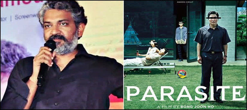 ‘پیراسائٹ’ پر تنقید : ‘باہوبلی’ کے پروڈیوسر کا اڑا مذاق