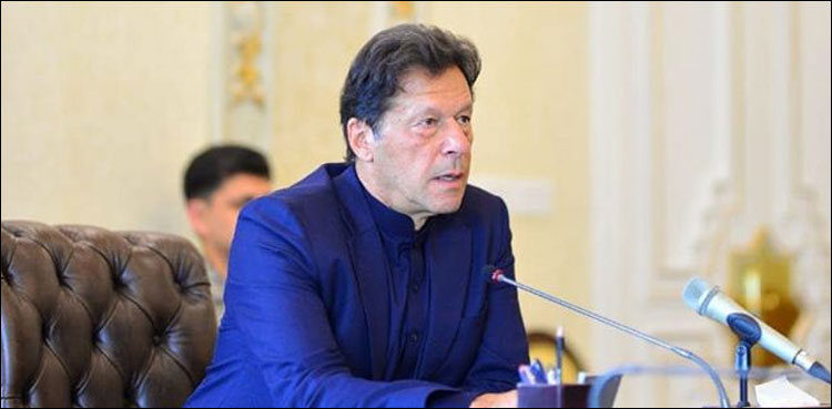 قومی رابطہ کمیٹی کا اجلاس طلب، اسکولوں، شادی ہالوں اور تفریح گاہوں کو کھولنے سے متعلق فیصلے کا امکان