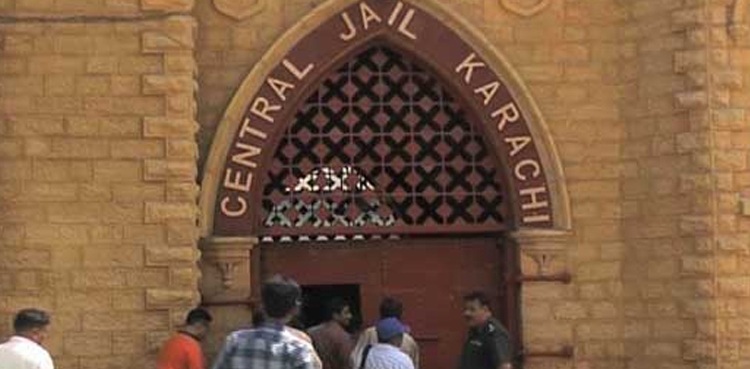 کرونا: محکمہ جیل خانہ جات سندھ کا پہلی بار ویڈیو لنک اجلاس، اہم امور زیرغور