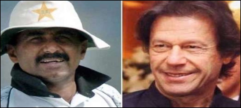 ‘قدم بڑھاؤ عمران خان، ہم تمھارے ساتھ ہیں’