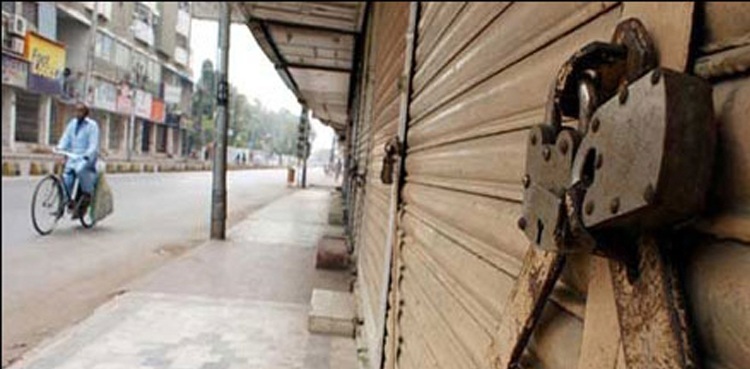 سندھ حکومت نے تاجروں کی سن لی