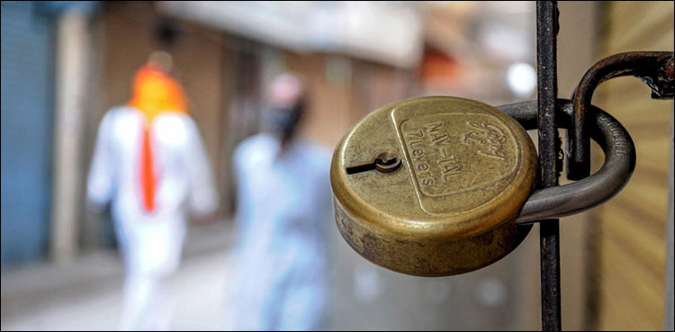 لاک ڈاون میں 7 روز کی توسیع کا فیصلہ