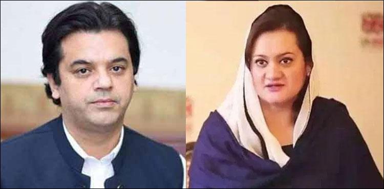 عثمان ڈار کی مریم اورنگزیب کو ٹائیگر فورس میں شمولیت کی دعوت
