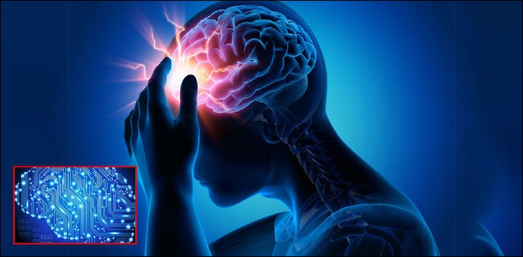 مرگی کے مریضوں کی مددگار کمپیوٹر "چِپ”