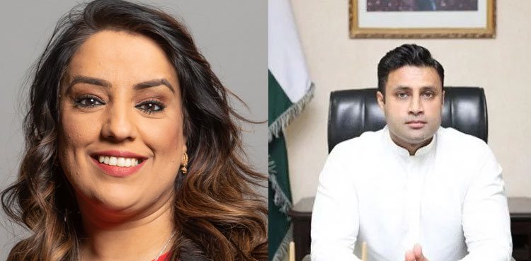 برطانوی شہریوں کی واپسی، برطانوی رکن پارلیمنٹ نازشاہ کا زلفی بخاری کو شکریہ