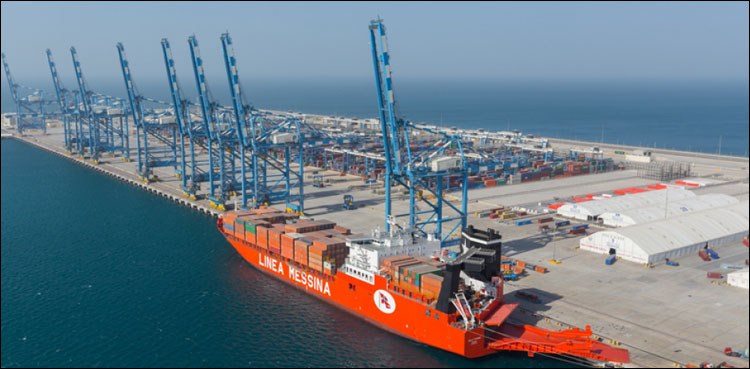 افغان ٹرانزٹ ٹریڈ کے لیے گوادر بندرگاہ فعال کردی گئی