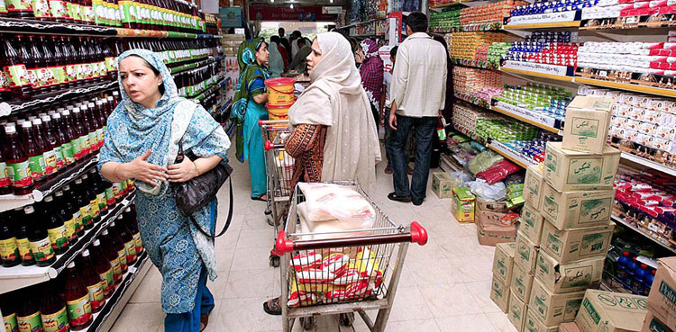 رمضان سے قبل ہی عوام کیلئے بڑی خبر