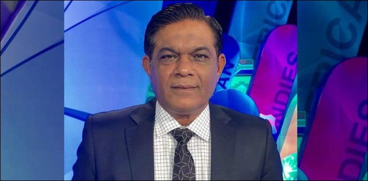 ڈیپارٹمنٹل کرکٹ بند کرنے کے فیصلے پر نظرثانی کی جائے، راشد لطیف