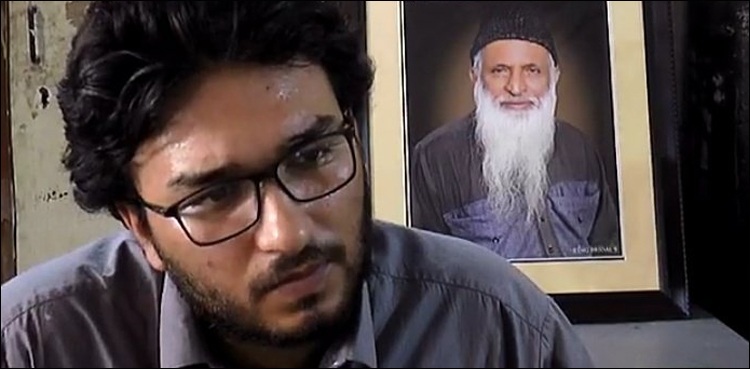 ایدھی فاؤنڈیشن کے سربراہ کے بیٹے کا کرونا ٹیسٹ منفی آ گیا
