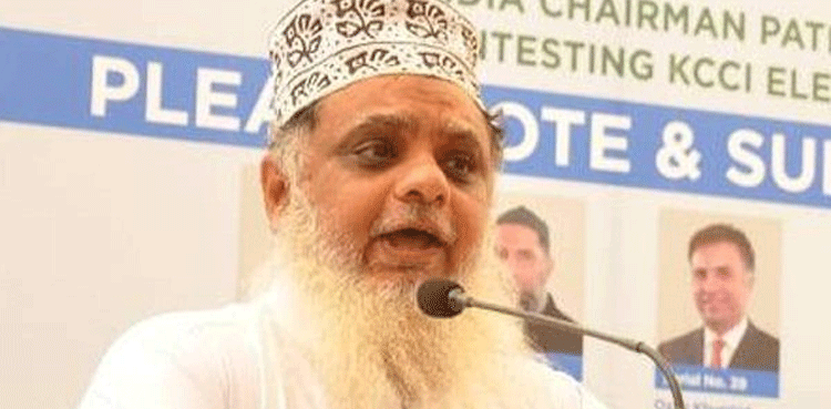 انفرادی طور پر حلف نامے کمشنر کراچی، محکمہ داخلہ میں جمع کرائیں گے، سٹی تاجر اتحاد