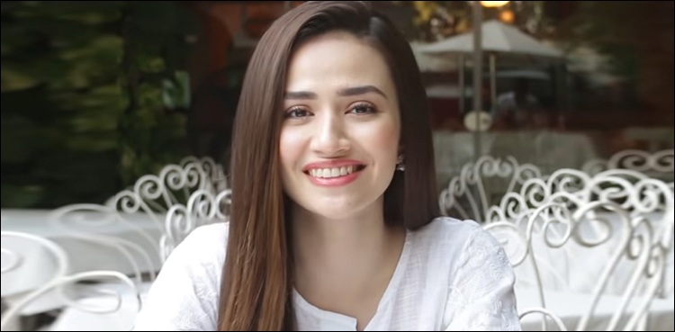 اداکارہ ثنا جاوید کی بچپن کی تصویر سوشل میڈیا پر وائرل