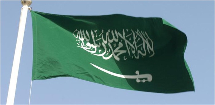 سعودی حکومت کا غیر ملکی کارکنان کیلئے اہم اعلان