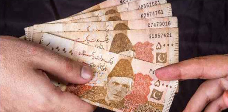 منافع زیادہ ، قومی بچت اسکیموں میں سرمایہ کاری کرنے والوں کیلیے بڑی خبر