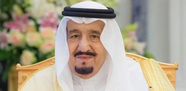 شاہ سلمان کا تحفہ پاکستان پہنچ گیا