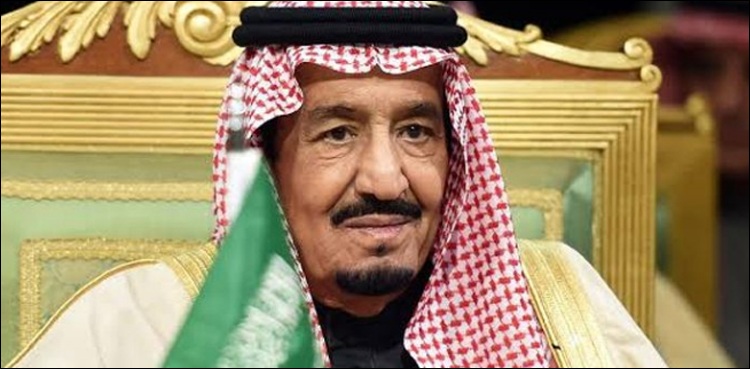مسلمان ممالک کے ساتھ اخوت کے رشتے استوار کرنے کے لیے سعودی فرمانروا کا تحفہ