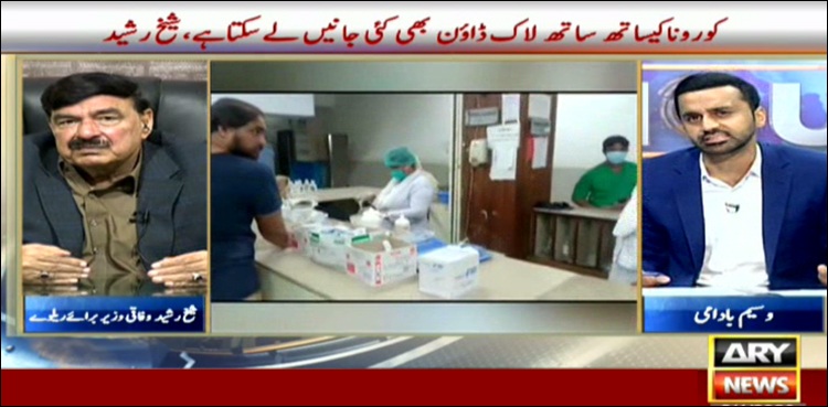 عمران خان ایک مرتبہ کسی کو چھوڑ دیں تو پھر اس کو نہیں دیکھتے، شیخ رشید