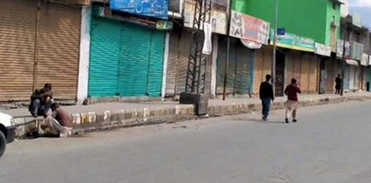 آئندہ ہفتے تک کاروبار کھل جائے گا: تاجر اتحاد