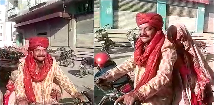 کراچی لاک ڈاؤن، دلہا اپنی دلہن کو موٹرسائیکل پر رخصت کر کے لے آیا