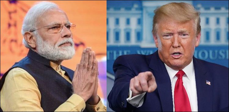 ٹرمپ کی دھمکی کام کر گئی، مودی گھٹنے ٹیکنے پر مجبور