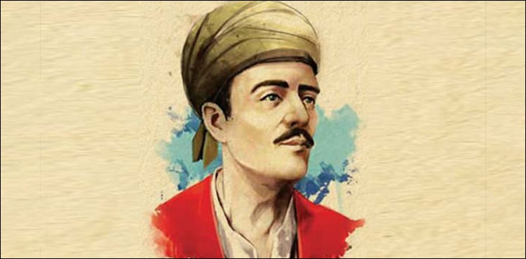 یونس ایمرے: صوفی شاعر اور ایک درویش