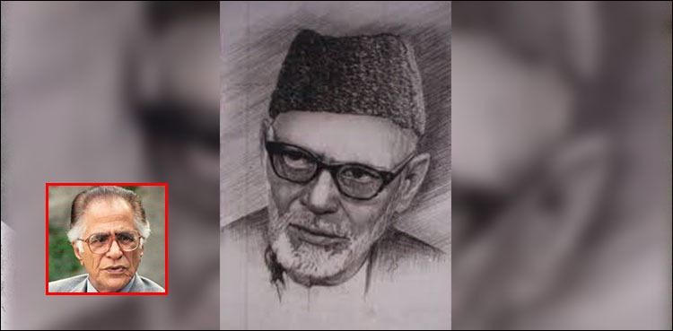 فقیر محمد فقیر: پنجابی زبان اور ادب کا روشن حوالہ