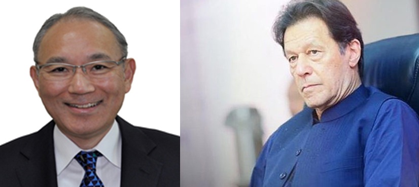 جاپانی سفیر