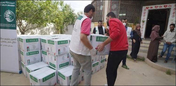 سعودی فرمانروا کی جانب سے دنیا بھر کے مسلمانوں کے لیے تحفہ