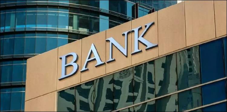 کرونا وائرس کے باعث عالمی معیشت کو سنگین خدشات
