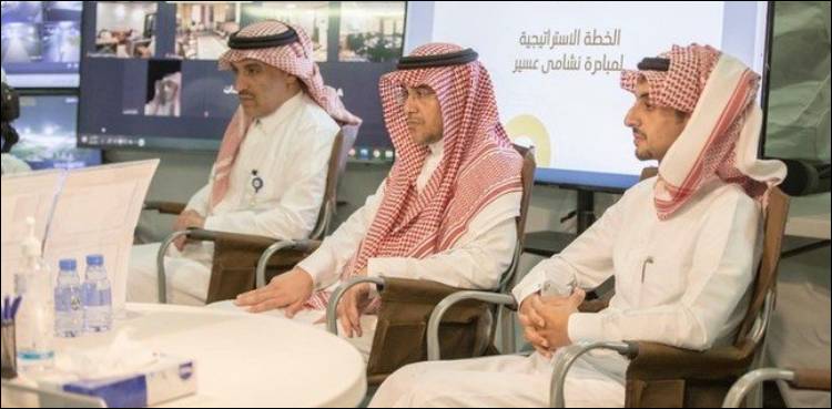 سعودی عرب: مصنوعی تنفس کے آلات تیار کرنے والی فیکٹری کا افتتاح