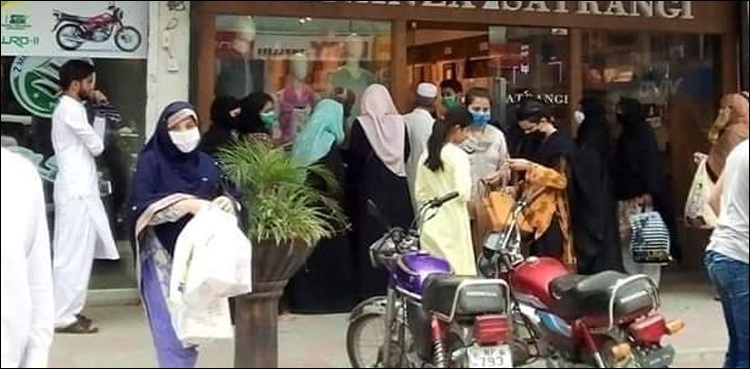 عید تک کتنے دن مارکیٹیں کھلیں گی؟ تفصیلات جاری