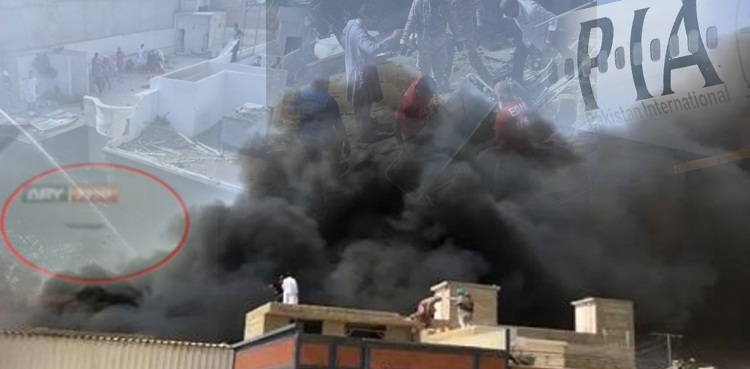 کراچی طیارہ حادثہ، جاں‌ بحق افراد کی تعداد 97 ہو گئی، 2 مسافر معجزانہ طور پر محفوظ