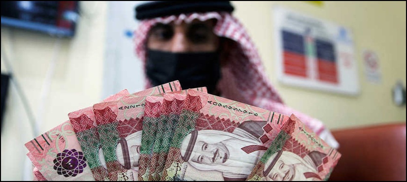 سعودی حکومت معیشت