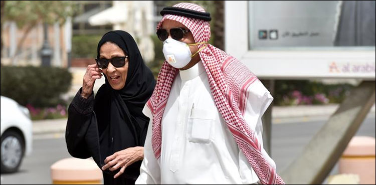 سعودی حکام کی کرفیو کے حوالے سے وضاحت
