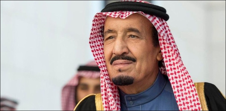 شاہ سلمان کی اپنے بھائیوں کے ساتھ پرانی تصویر وائرل