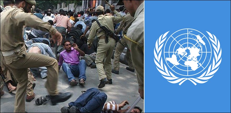 اقوام متحدہ کی بھارت کے انسداد دہشتگردی قوانین پر شدید تنقید