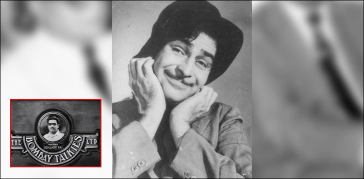 فلم ڈائریکٹر نے مشہور اداکار راج کپور کو تھپڑ کیوں مارا؟