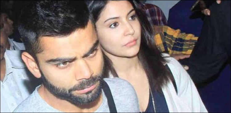 لاک ڈاؤن کے اثرات، ’’گھر میں ایک ڈائنو سار نظر آیا ہے‘‘