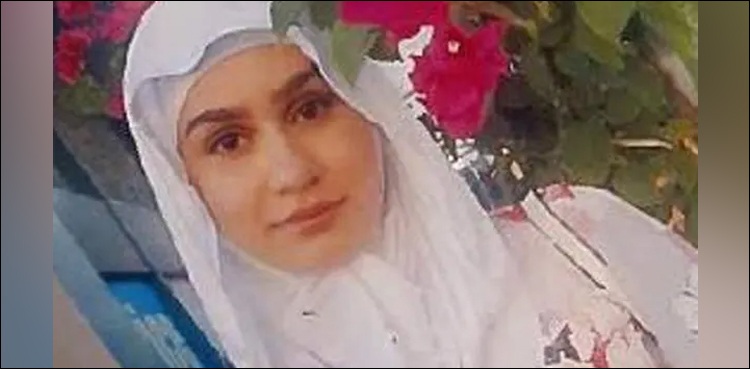 مانچسٹر: 19 سالہ مسلمان طالبہ کے قتل میں ملوث ملزمان پر فرد جرم عائد