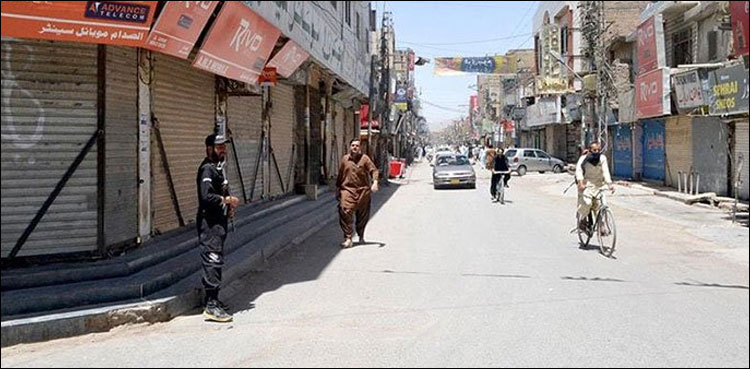 بلوچستان حکومت لاک ڈاؤن کے خاتمے  سے متعلق فیصلہ نہ کر سکی