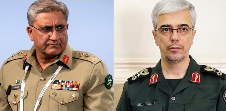 ایرانی بارڈر پر فورسز پر حملہ، آرمی چیف کا ایرانی فوج کے سربراہ سے ٹیلیفونک رابطہ